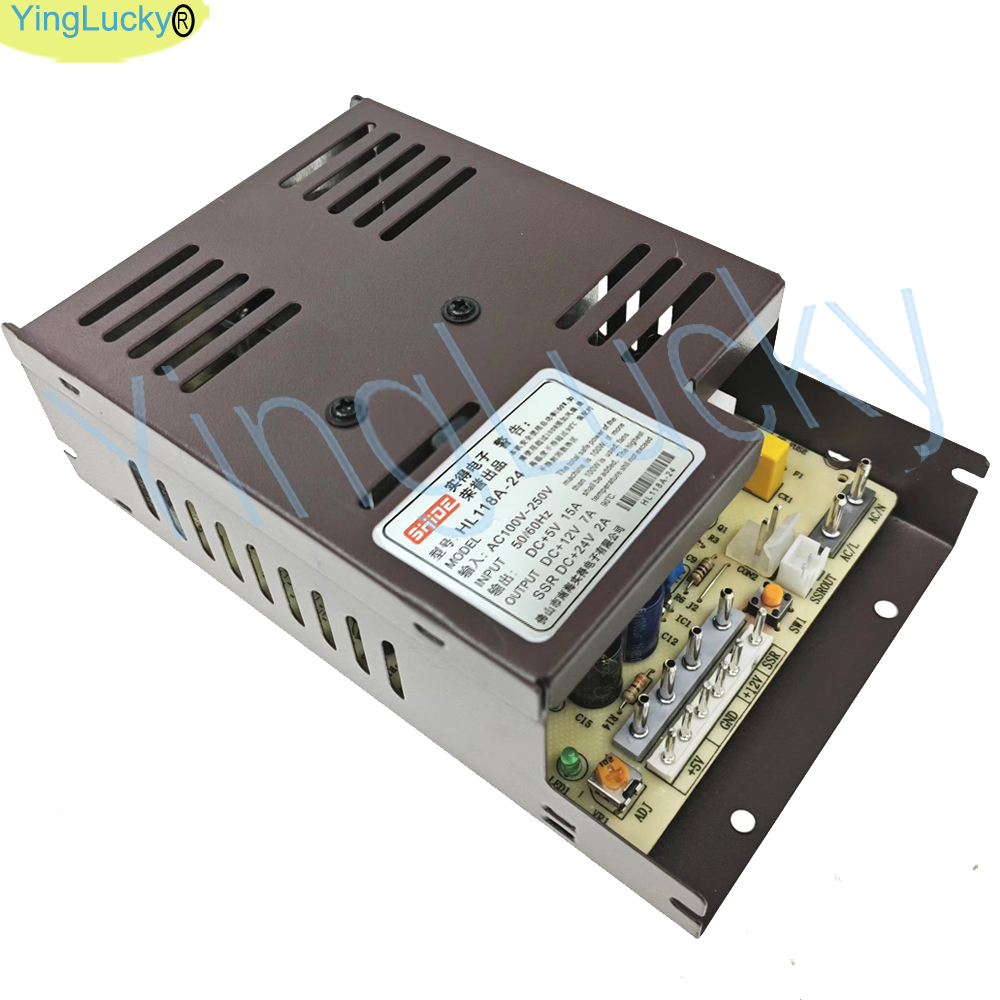 Arcade Games And Vending - Alimentation électrique pour borne d'arcade 12V