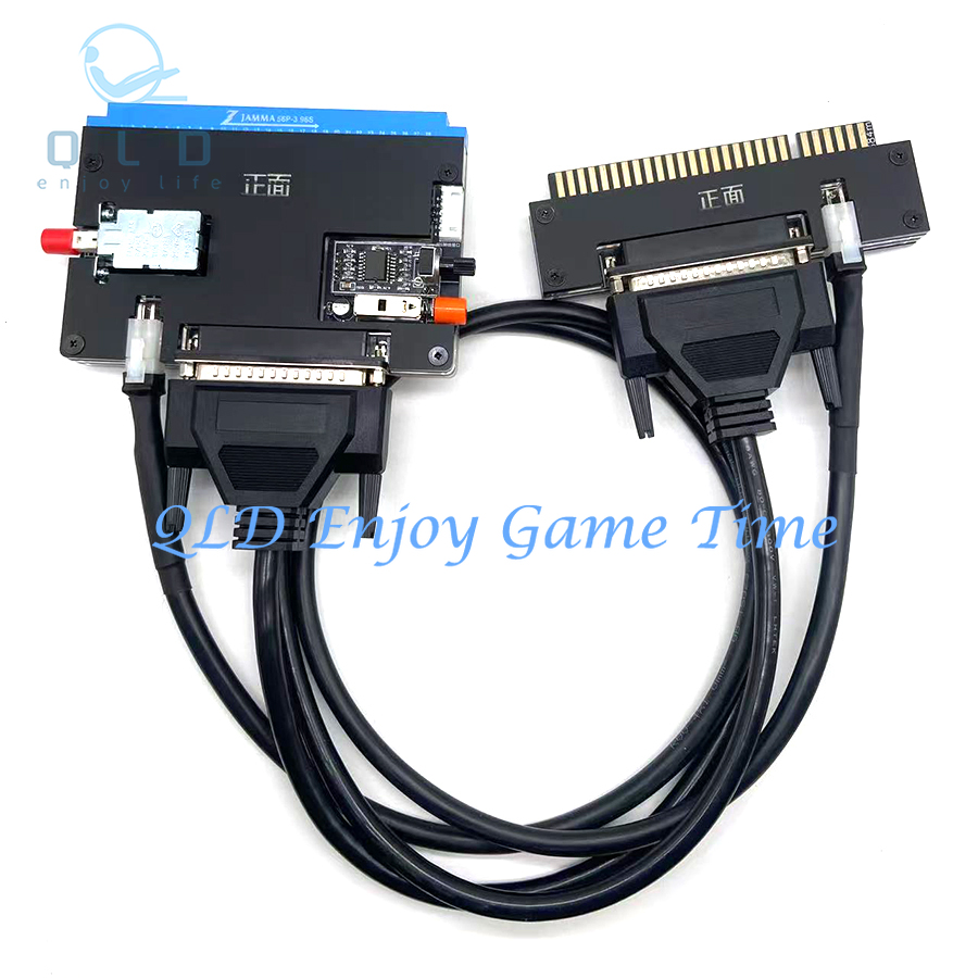 Arcade Game Cabinet - Câble d'extension Jamma avec affichage de