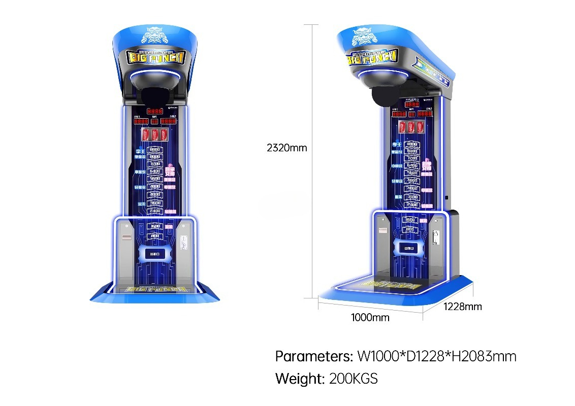 Machine de boxe ultime à fort  - Arcade Games Vending avis et prix