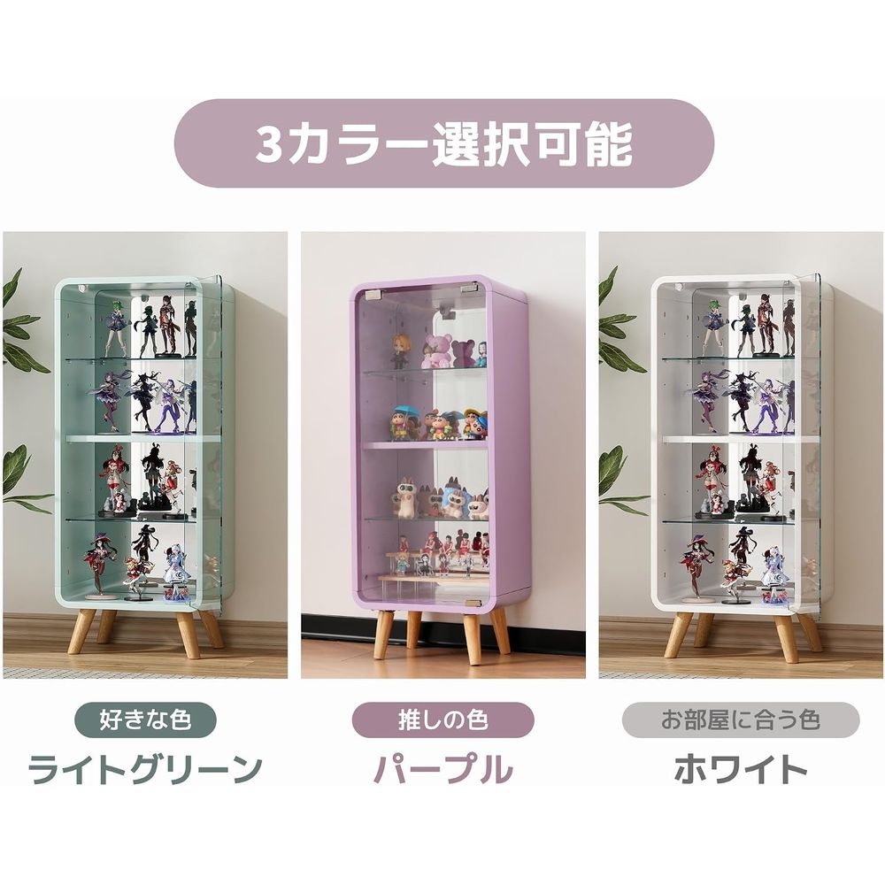 Vitrine en verre réglable à 4  - Glass Cabinet Display avis et prix