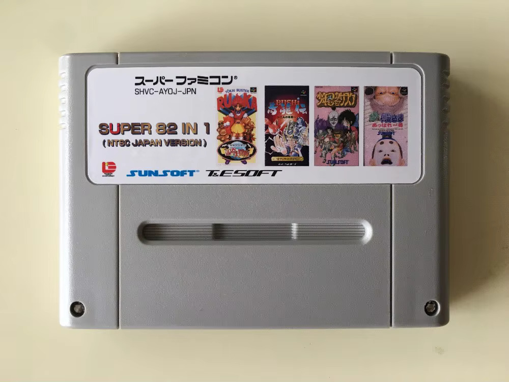 Cartes de jeu 16 bits : cartou - Arcade Quest avis et prix